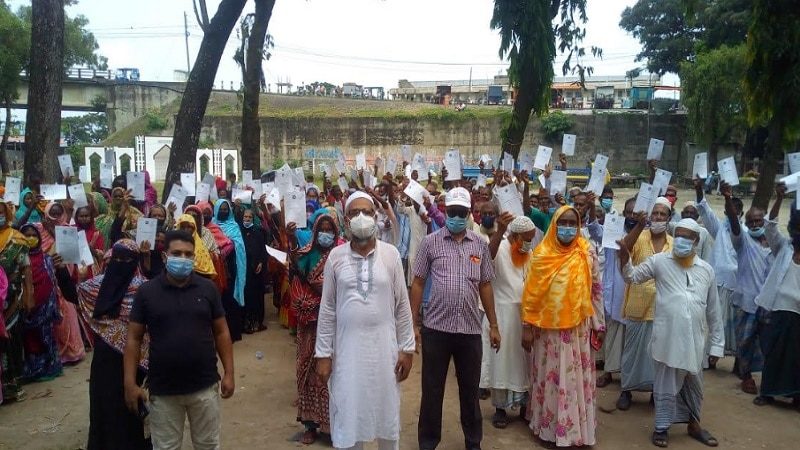 চাঁদপুরে সাড়ে ৩শ’ বেদে জনগোষ্ঠীর মাঝে ভাতা বই প্রদান