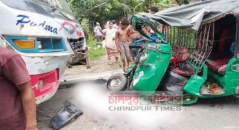 শাহরাস্তিতে সড়ক দুর্ঘটনায় নিহত ৩ পরিবারকে আর্থিক সহায়তা প্রদান