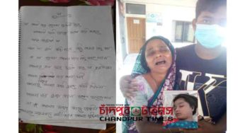 করোনাকালে চাঁদপুর জেলায় এক সপ্তাহে ৭ যুবক-যুবতীর আত্নহত্যা