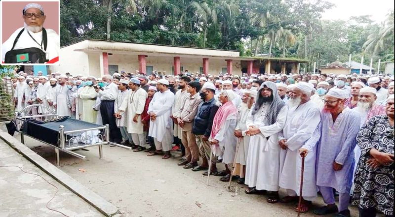 ফরিদগঞ্জে মহিলা ভাইস চেয়ারম্যানের পিতার দাফন সম্পূর্ন