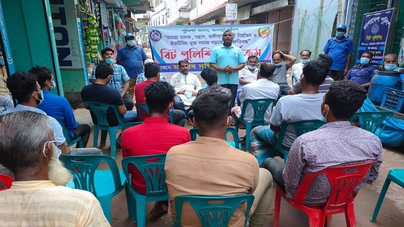 মতলবে নায়েরগাঁও কমিউনিটি পুলিশিং কমিটির মতবিনিময় সভা