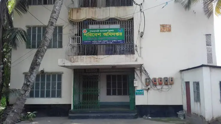 চাঁদপুরে দু’শতাধিক ডায়াগনস্টিক সেন্টারের একটিরও পরিবেশ ছাড়পত্র নেই