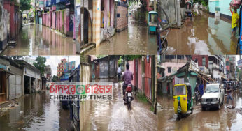 টানা বর্ষণে চাঁদপুর শহরে জলাবদ্ধতা : দুর্ভোগ চরমে