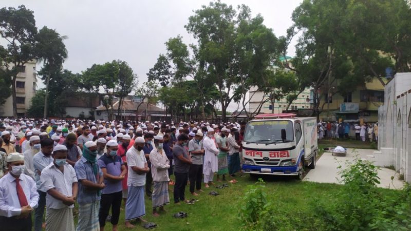 পাঁচ দফা জানাজা শেষে কাজী মাহবুবুল হকের দাফন সম্পন্ন