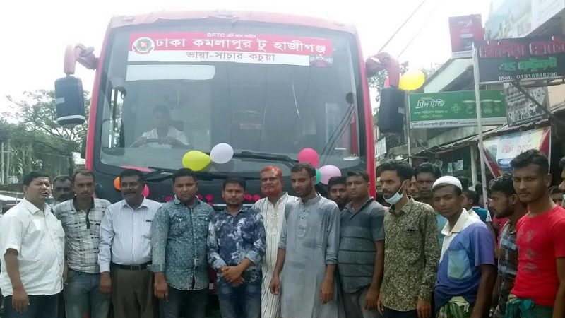 ঢাকা-হাজীগঞ্জ সড়কে বিআরটিসি যাত্রা শুরু : সুবিধা পাবে কচুয়ার যাত্রীরাও