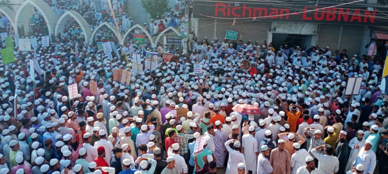 মহানবীর ব্যাঙ্গচিত্র প্রদর্শণের প্র‌তিবাদে চাঁদপুর কও‌মি সংগঠনের বিক্ষোভ মি‌ছিল