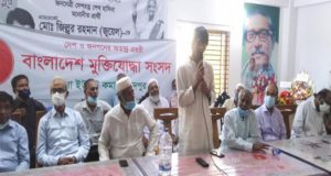 চাঁদপুর পৌরসভা নির্বাচন, চাঁদপুর পৌরসভা নির্বাচনে