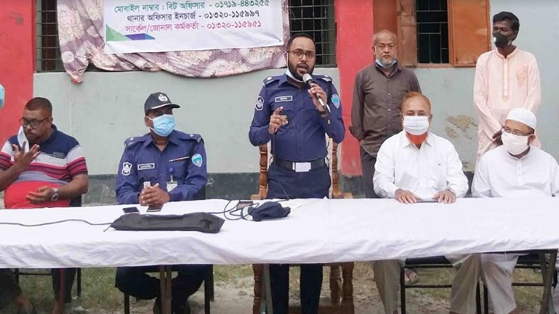 পুলিশি সেবা পেতে কোন টাকা লাগে না