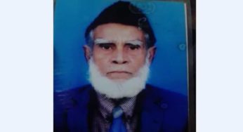 এ্যাড.লুৎফুর রহমান ছিলেন চাঁদপুরের একজন নজরুল প্রেমিক