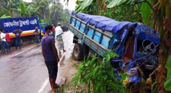 ফরিদগঞ্জে সড়ক দুর্ঘটনায় গুরুতর আহত ১