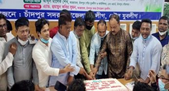 সবসময় যুবলী‌গের পা‌শে আছি থাক‌বো: শিক্ষামন্ত্রী দীপু মনি