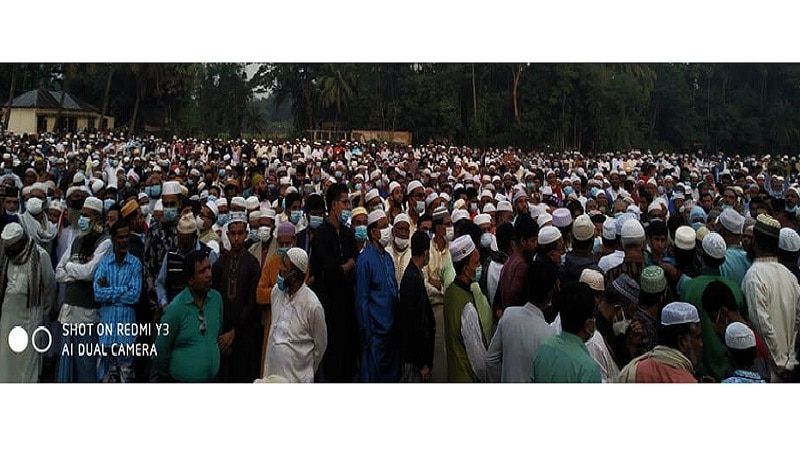 হাইমচর উপজেলা আ.লীগের সাবেক সভাপতির জানাজা সম্পন্ন