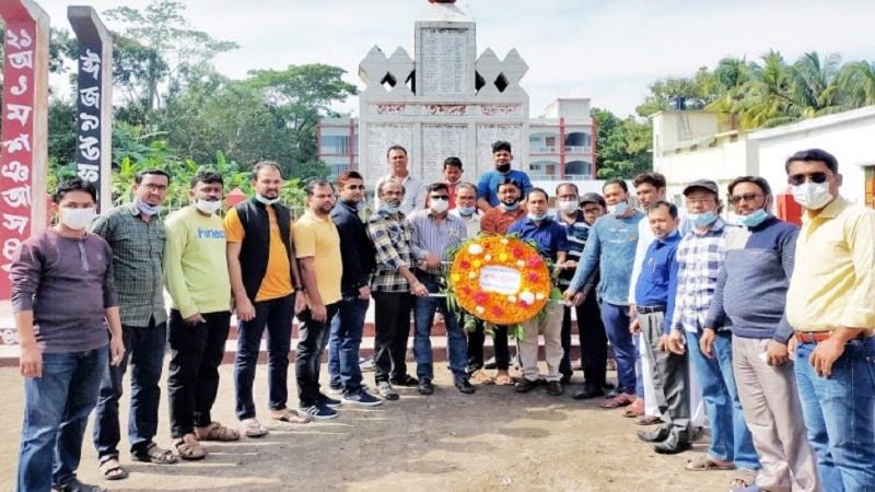 ফরিদগঞ্জ মুক্ত দিবস পালিত