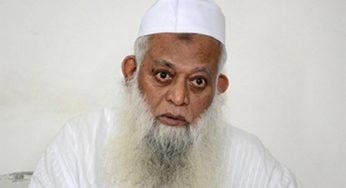 হেফাজত মহাসচিব নূর হোসাইন কাসেমী আর নেই