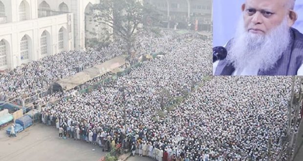 হেফাজতে ইসলাম, হেফাজতে ইসলাম