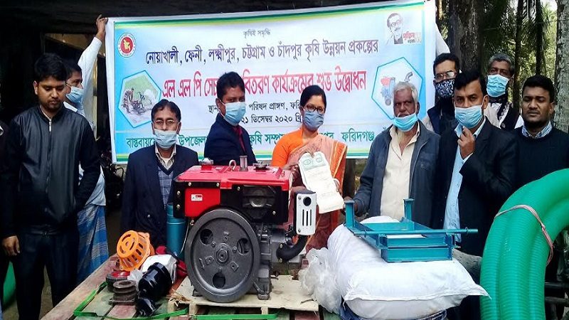 ফরিদগঞ্জে সেচ পাম্প বিতরণের কার্যক্রম উদ্বোধন