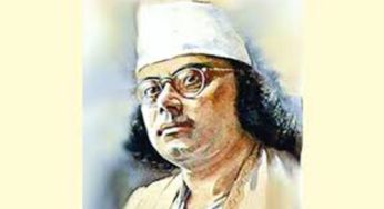 জাতীয় কবি নজরুলের ১২৪ তম জন্মবার্ষিকী বৃহস্পতিবার