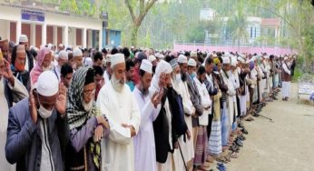 ফরিদগঞ্জের পূর্ব হর্নি দূর্গাপুর সপ্রাবির সভাপতির দাফন সম্পন্ন