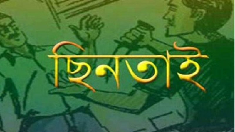 বাড়ি ফেরার পথে মতলবে দুব্যবসায়ীকে আহত করে ছিনতাই