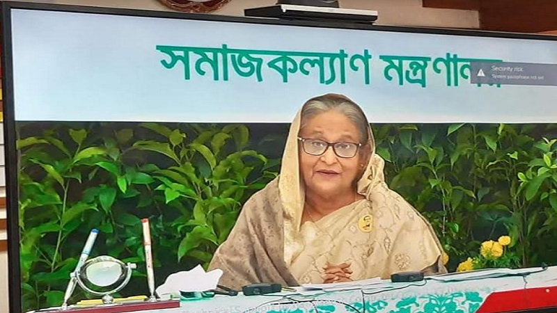 প্রধানমন্ত্রী শেখ হাসিনা, প্রধানমন্ত্রী শেখ হাসিনা