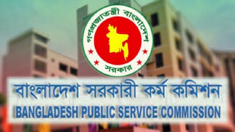 Bangladesh Public Service Commission