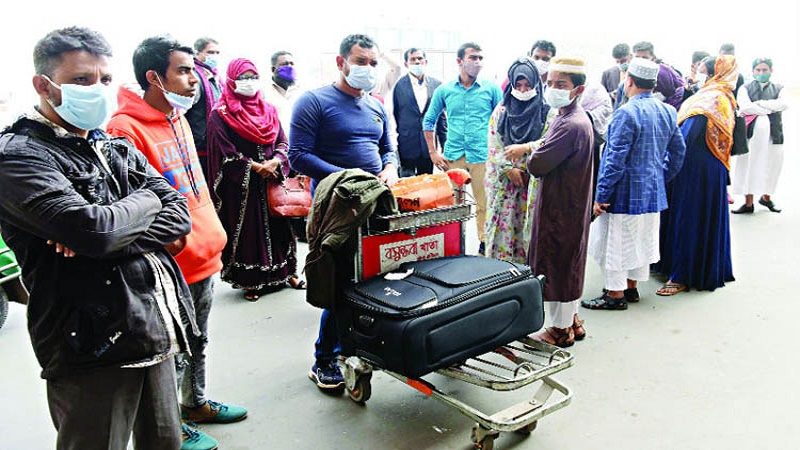 আটকে পড়া প্রবাসীরা তিন বছরের মধ্যে সৌদি ফিরতে পারবেন না