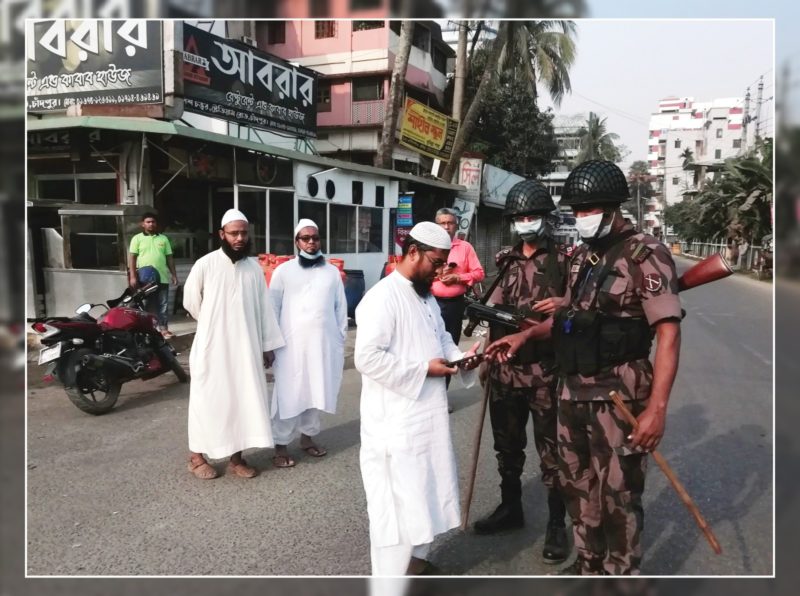 চাঁদপুরে শান্তিপূর্ণভাবে হেফাজত ইসলামের হরতাল পালন