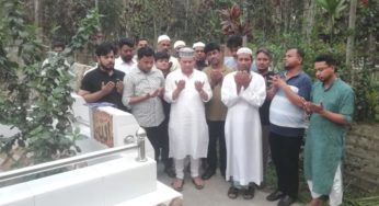 চাঁদপুরে সফিক ভূঁইয়ার কবর জিয়ারতে মাহবুবুর রহমান শাহিন