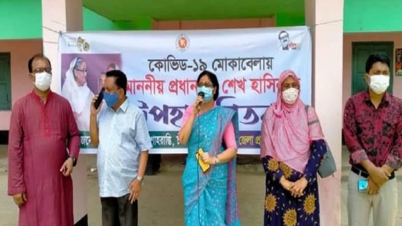 শাহরাস্তিতে ২শ’ পরিবারের মাঝে খাদ্য সামগ্রী  বিতরণ