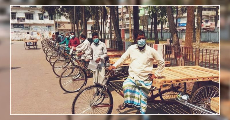 চাঁদপুরে ভ্যান গাড়ি বিতরণের পরে জানলেন তারা প্রকৃত জেলে নয়