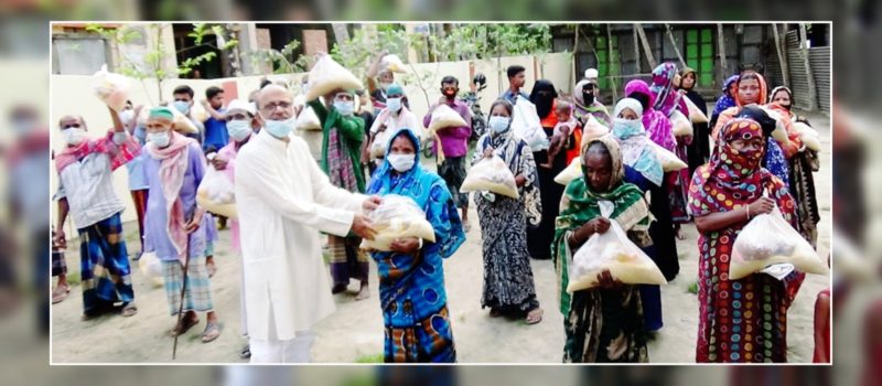 কচুয়ায় শতাধিক পরিবারের মাঝে খাদ্য সামগ্রী বিতরণ