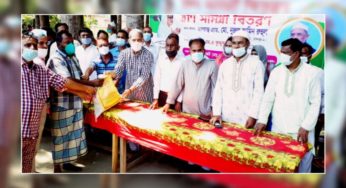 দুর্যোগকালীন সময়ে অসহায়দের পাশে দাঁড়ানো আমাদের দায়িত্ব: এমপি রুহুল