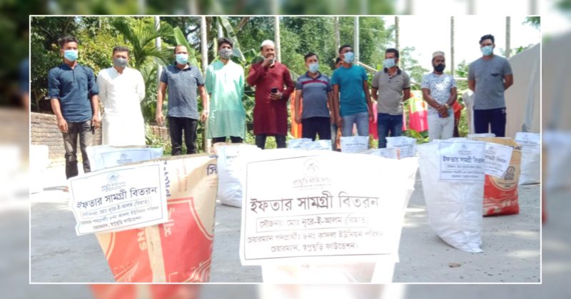 কচুয়ায় স্বপ্নঘুড়ী ফাউন্ডেশনের ইফতার সামগ্রী বিতরণ