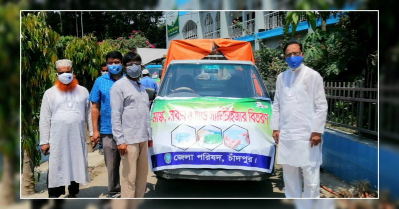 চাঁদপুরে ২ লক্ষাধিক স্বাস্থ্য-সুরক্ষা সমগ্রী বিতরণ