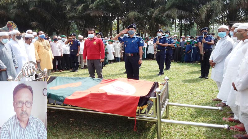 মতলবের বীরমুক্তিযোদ্ধা গোলাম মোস্তফাকে রাষ্ট্রীয় মর্যাদায় দাফন