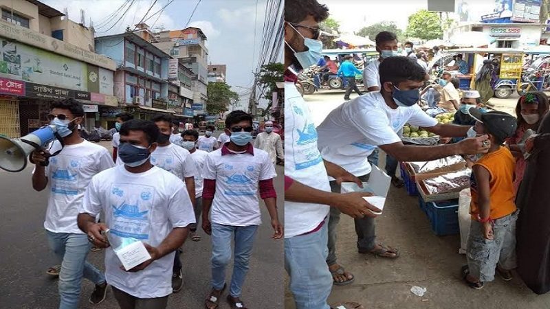 চাঁদপুরে ছাত্রলীগের জনসচেতনতামূলক ক্যাম্পেইন ও মাস্ক বিতরণ