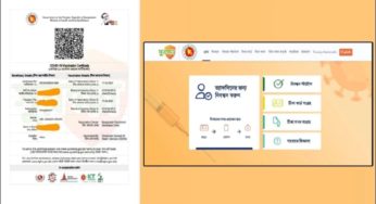 যেভাবে সংগ্রহ করবেন করোনা টিকার সনদ
