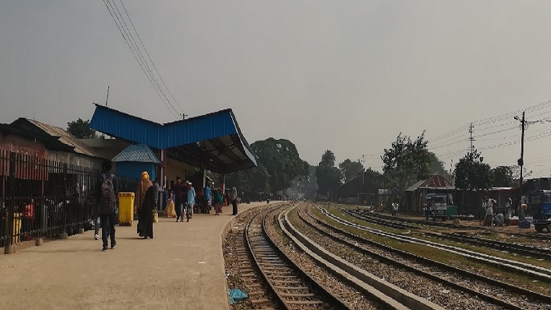 Chandpur Railway Station