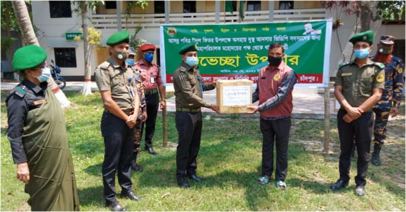 চাঁদপুরে ৪শ’ আনসার সদস্যের মাঝে খাদ্য সামগ্রী বিতরণ