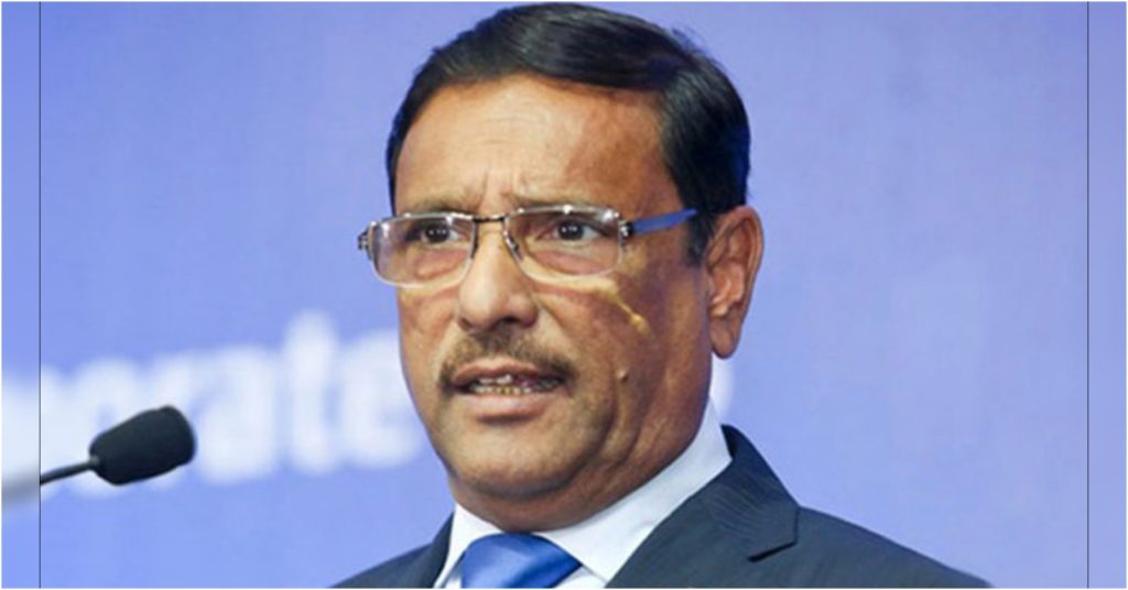 সরকার হটাতে আগুন নিয়ে খেলছে বিএনপি: কাদের