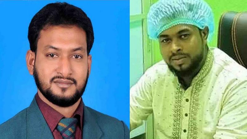 ‘সেভ দ্যা ফিউচার ফাউন্ডেশন’ চাঁদপুরে কমিটি গঠন