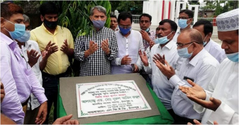 মতলব দক্ষিণে মুক্তিযুদ্ধের স্মৃতি জাদুঘরের ভিত্তিপ্রস্তর উদ্ধোধন