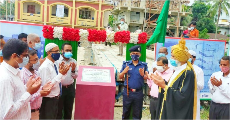 কুমিল্লা পুলিশ লাইন উবির একাডেমিক ভবনের ভিত্তি প্রস্তর স্থাপন