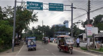 চাঁদপুরে ২০ স্থানে‘ওভারহেড ডিরেকশনাল সাইন’স্থাপন