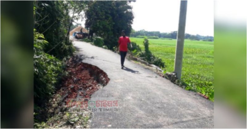 কচুয়ায় নির্মাণের এক মাস না যেতেই ভেঙে যাচ্ছে রাস্তা