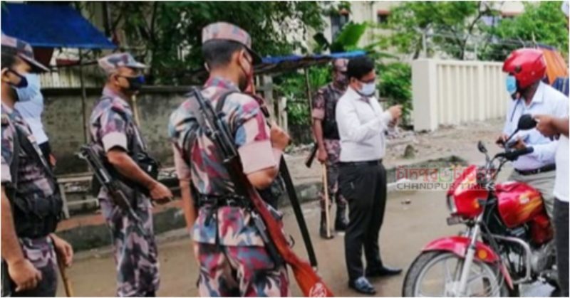 চাঁদপুরে লকডাউন অমান্য করায় লক্ষাধিক টাকা জরিমানা