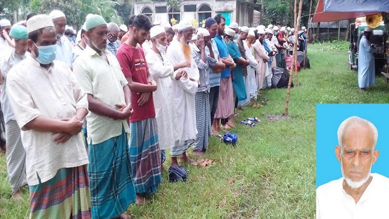 মতলব উত্তরে লোকমান মাষ্টারের দাফন সম্পন্ন