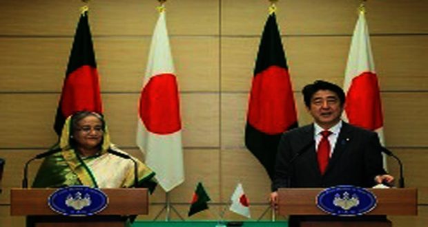 Japan-Bangladesh-..