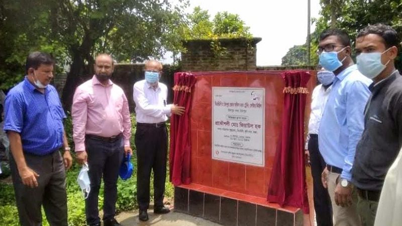 চাঁদপু‌রে বিএ‌ডি‌সি’র জোনাল অ‌ফিস কাম ট্রেনিং সেন্টারের ভি‌ত্তিপ্রস্তর স্থাপন