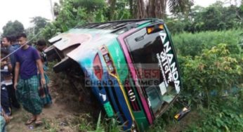 চাঁদপুর-লক্ষীপুর মহাসড়কে বাস-ট্রাকের সংঘর্ষে নিহত ১